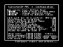 msx:carnivore2p:config.png