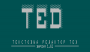 msx:ted_mysterysoft:ted.png